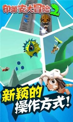 高考前告诉孩子得了癌症有意义吗游戏画面