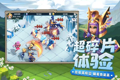 恶灵附身