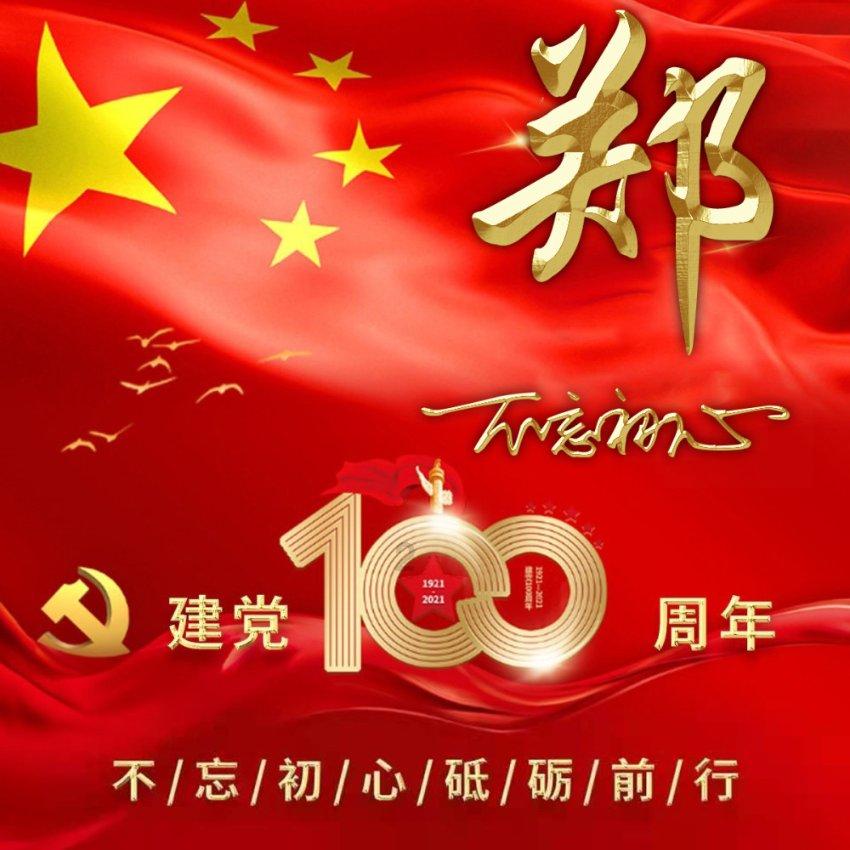 奥特曼兄弟历险记2