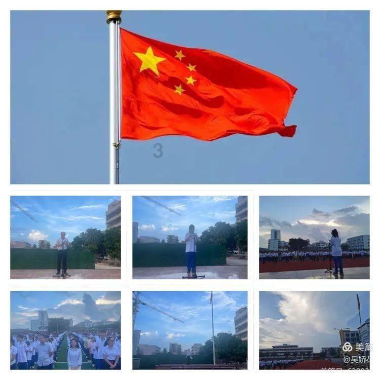 棉花籽油为何现在几乎见不到了？是因为里面含有毒吗?游戏画面