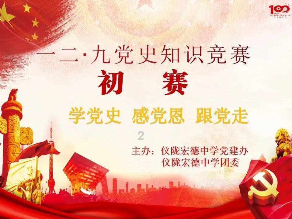 拯救机灵鸟