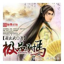 使命召唤OL