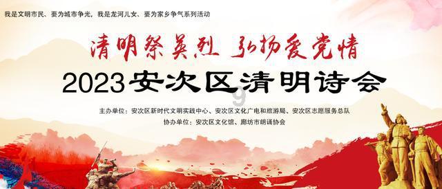 棒球训练赛