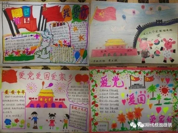 紫阳县医院多个科室入选市级临床重点专科