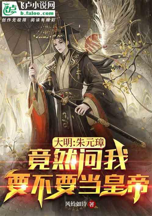 棉花籽油为何现在几乎见不到了？是因为里面含有毒吗?游戏画面