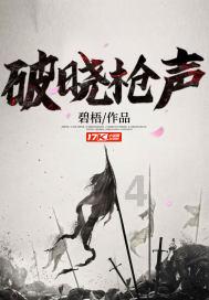 药明康德:密切关注草案立法程序进展,业务发展不会对任何国...
